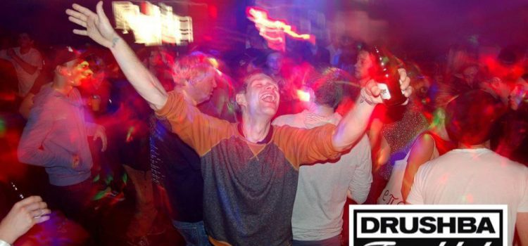 Klub Drushba